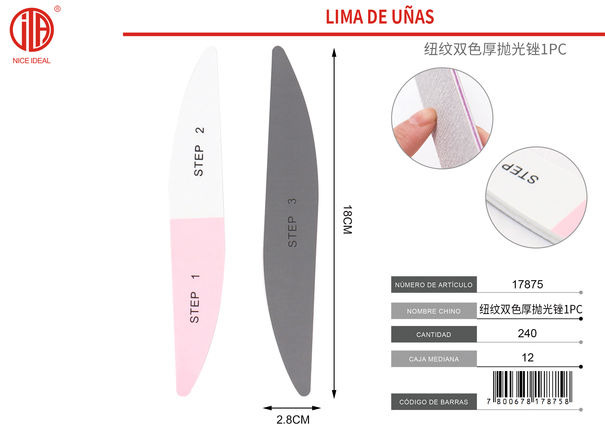 LIMA PARA UÑAS 18 CM  1