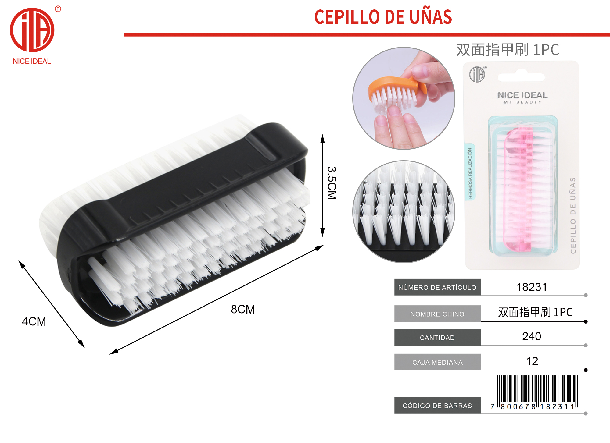 CEPILLO PARA UÑAS  8 CM  1