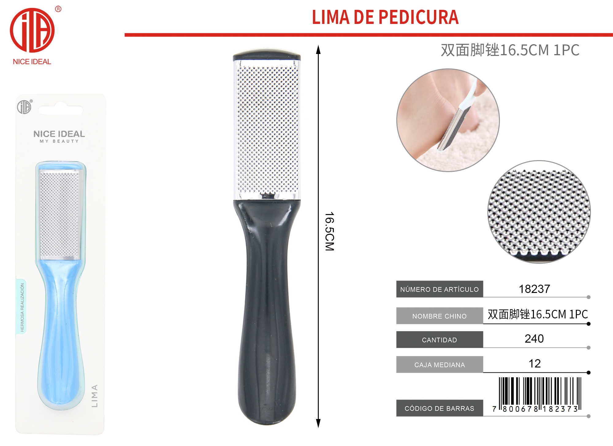 LIMA PARA PEDICURA  16.5 CM  1