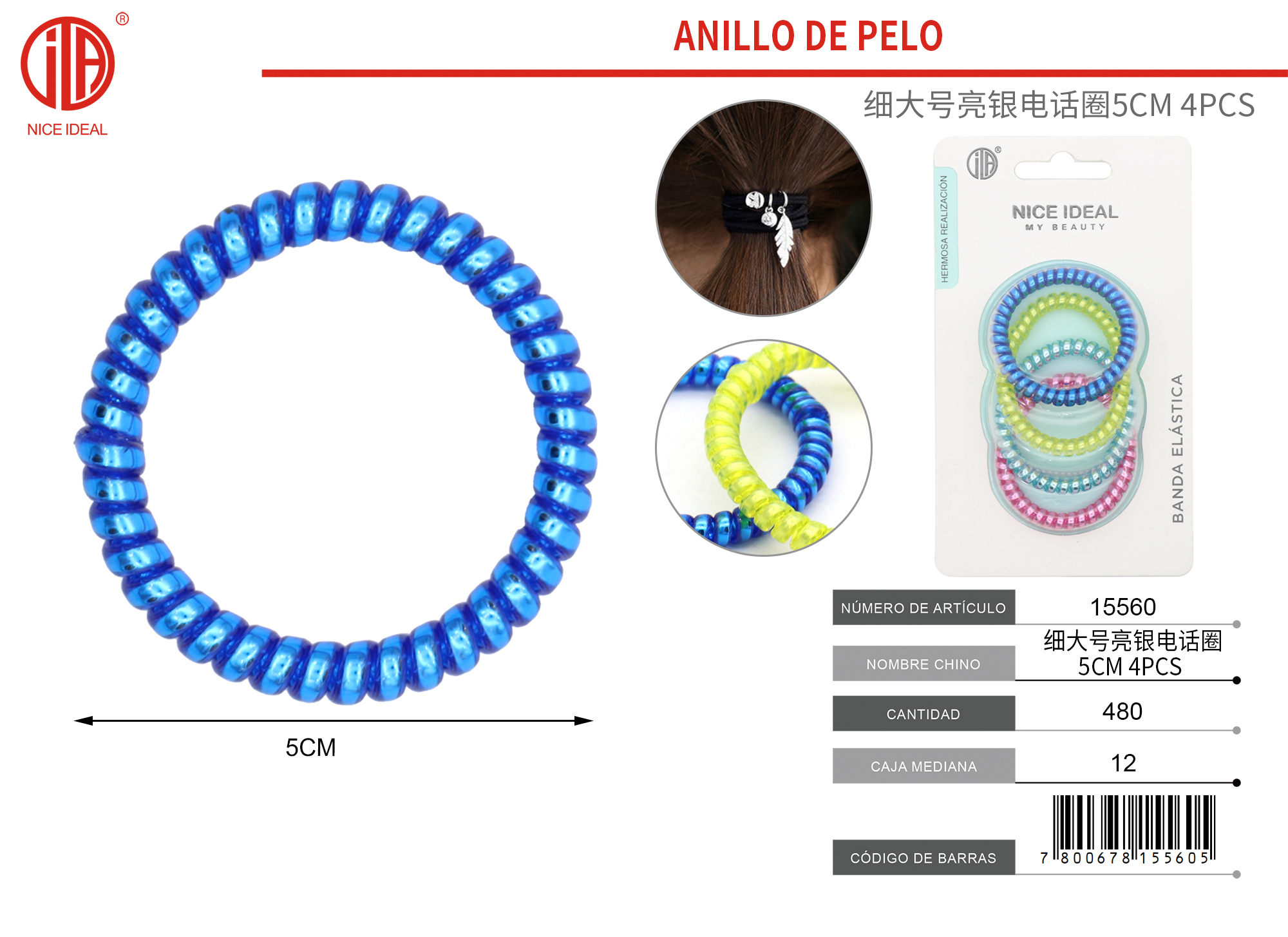 ANILLO ESPIRAL PARA CABELLO 5Cm 4PCS 1