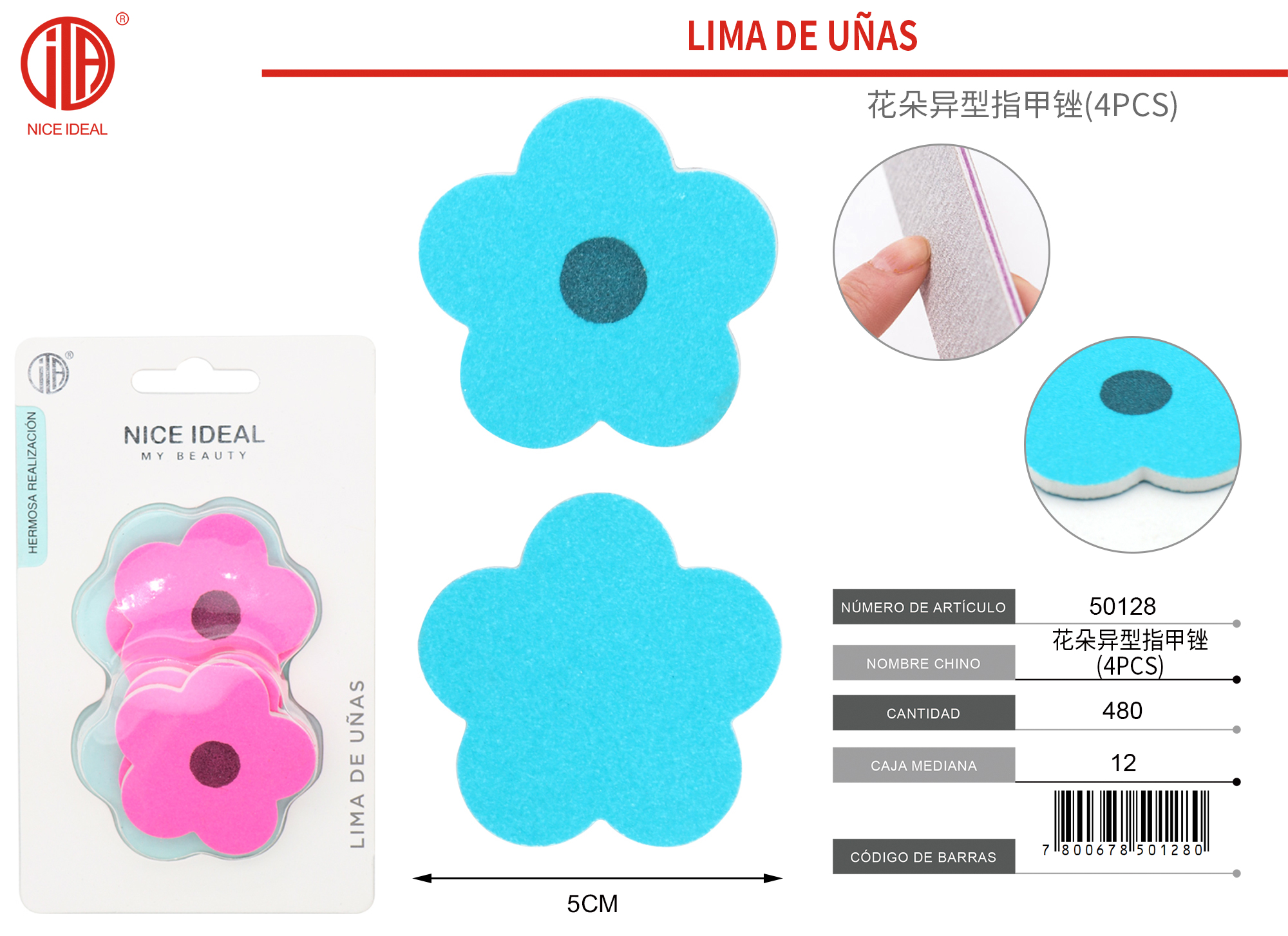 LIMA PARA UÑAS CON DISEÑO DE FLOR 5 CM  1