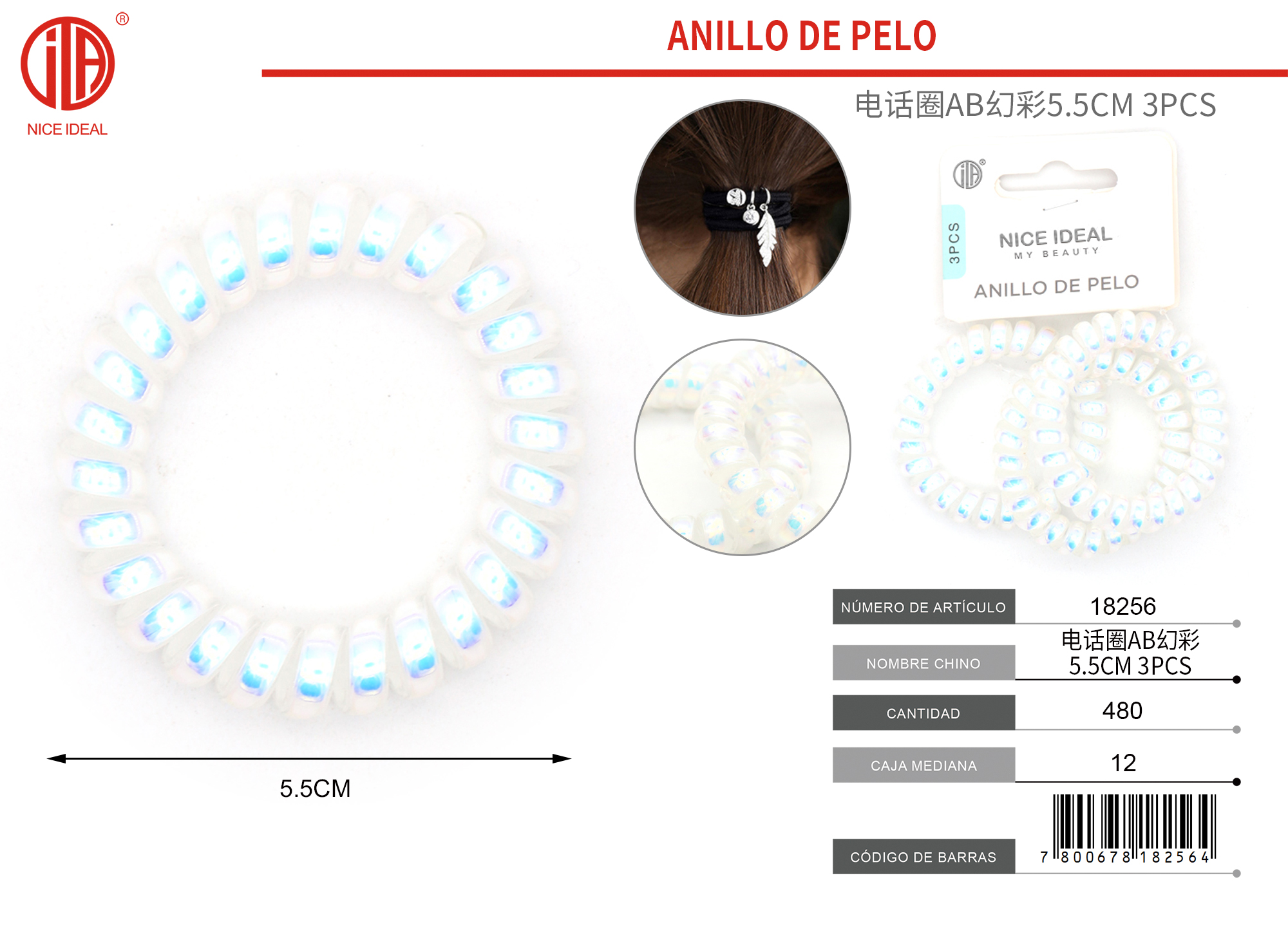 ANILLO ESPIRAL PARA CABELLO/COLOR BLANCO TORNASOL 5.5Cm 3PCS 1