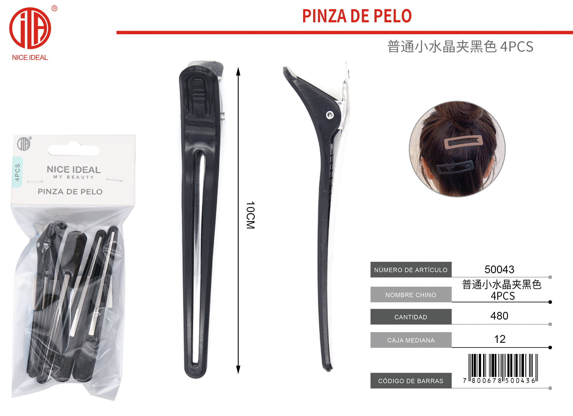 PINZA DE CABELLO 10Cm 4PCS 1