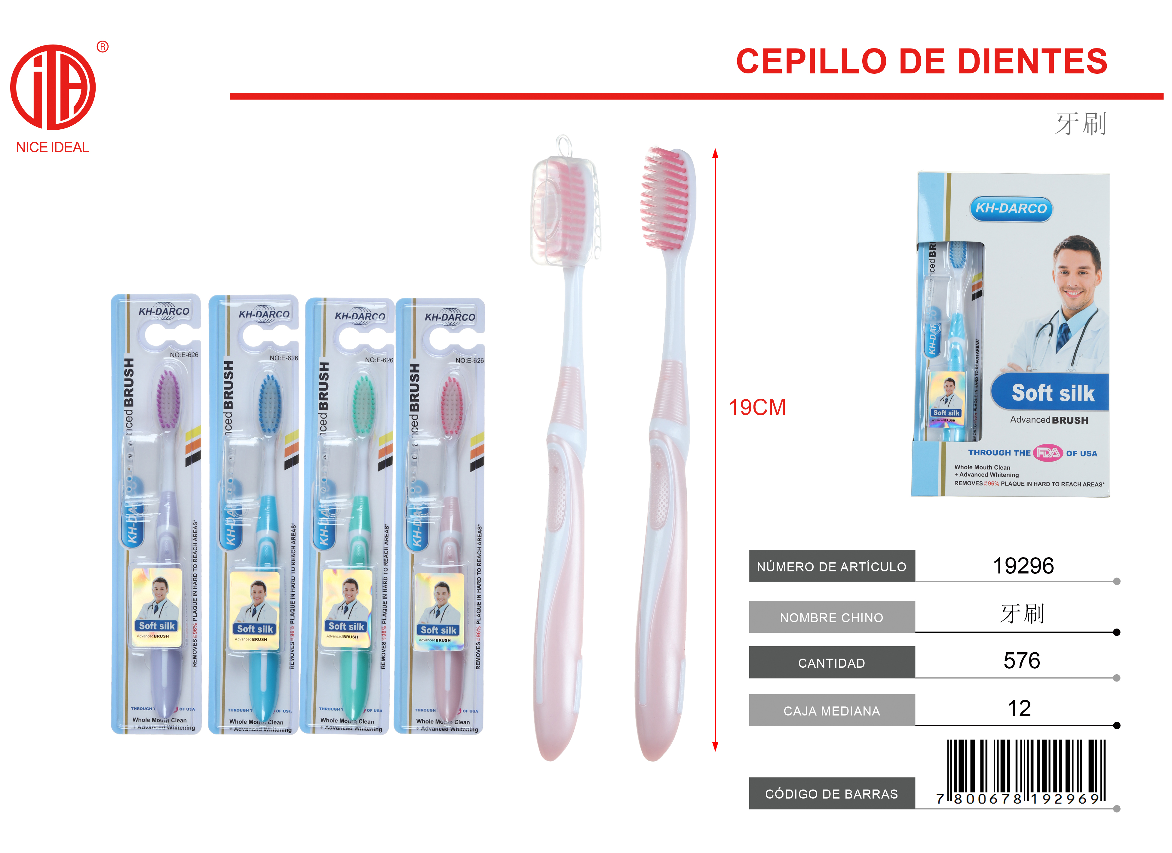 CEPILLO DE DIENTES 1PCS 1