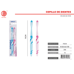 CEPILLOS DE DIENTES DORCO 2PCS