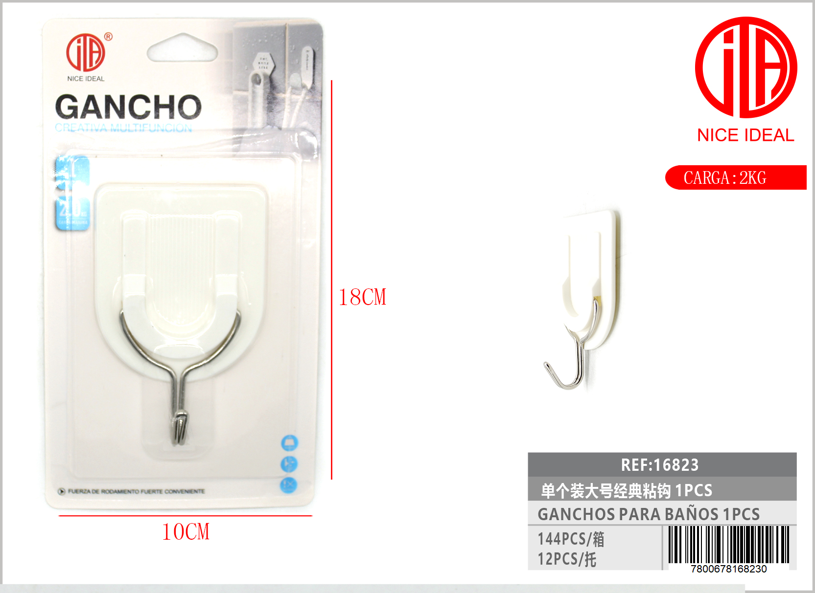 GANCHO MULTIFUNCIÓN PARA BAÑOS 1PCS 1