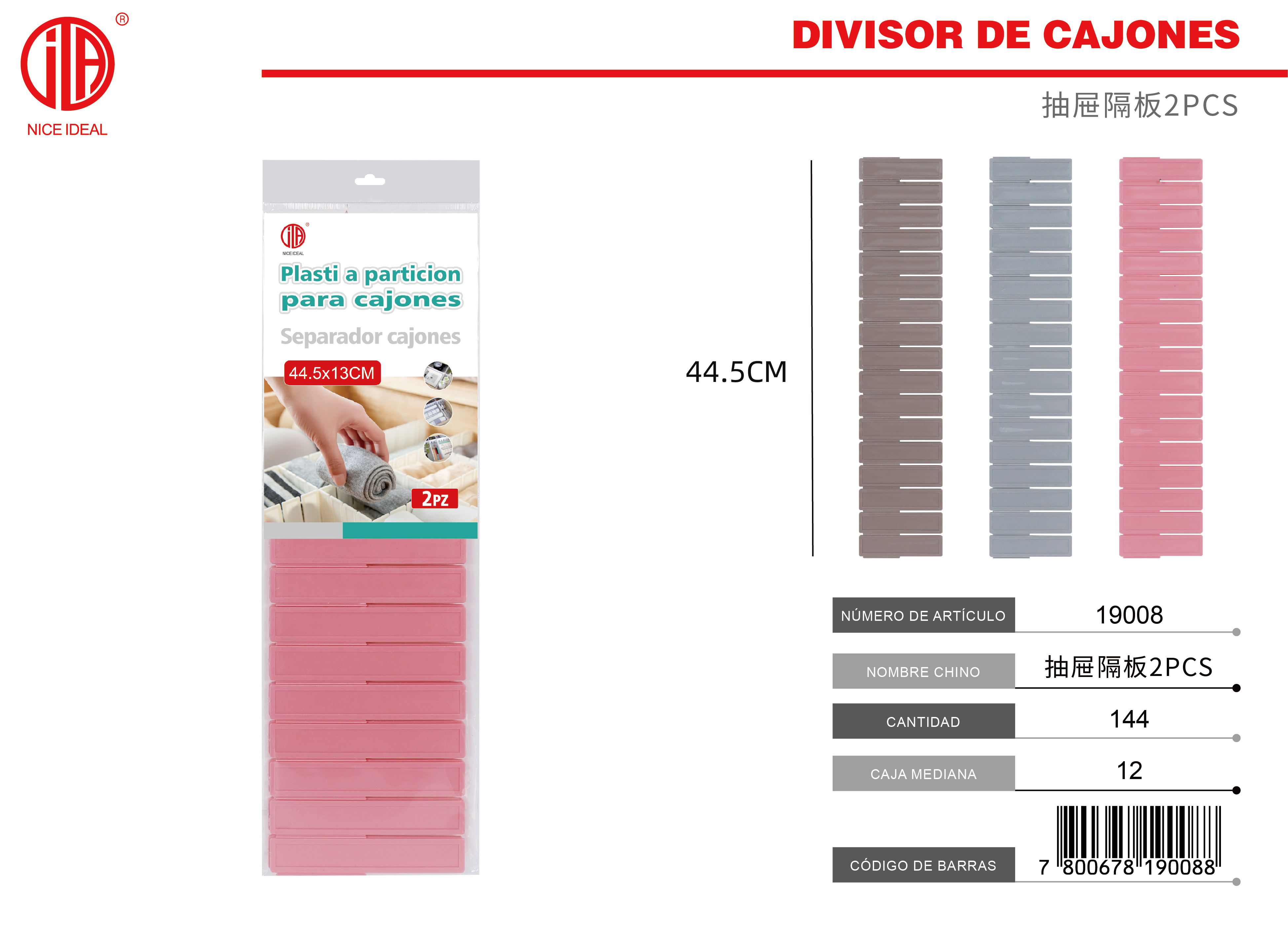 DIVISOR DE CAJONES  1