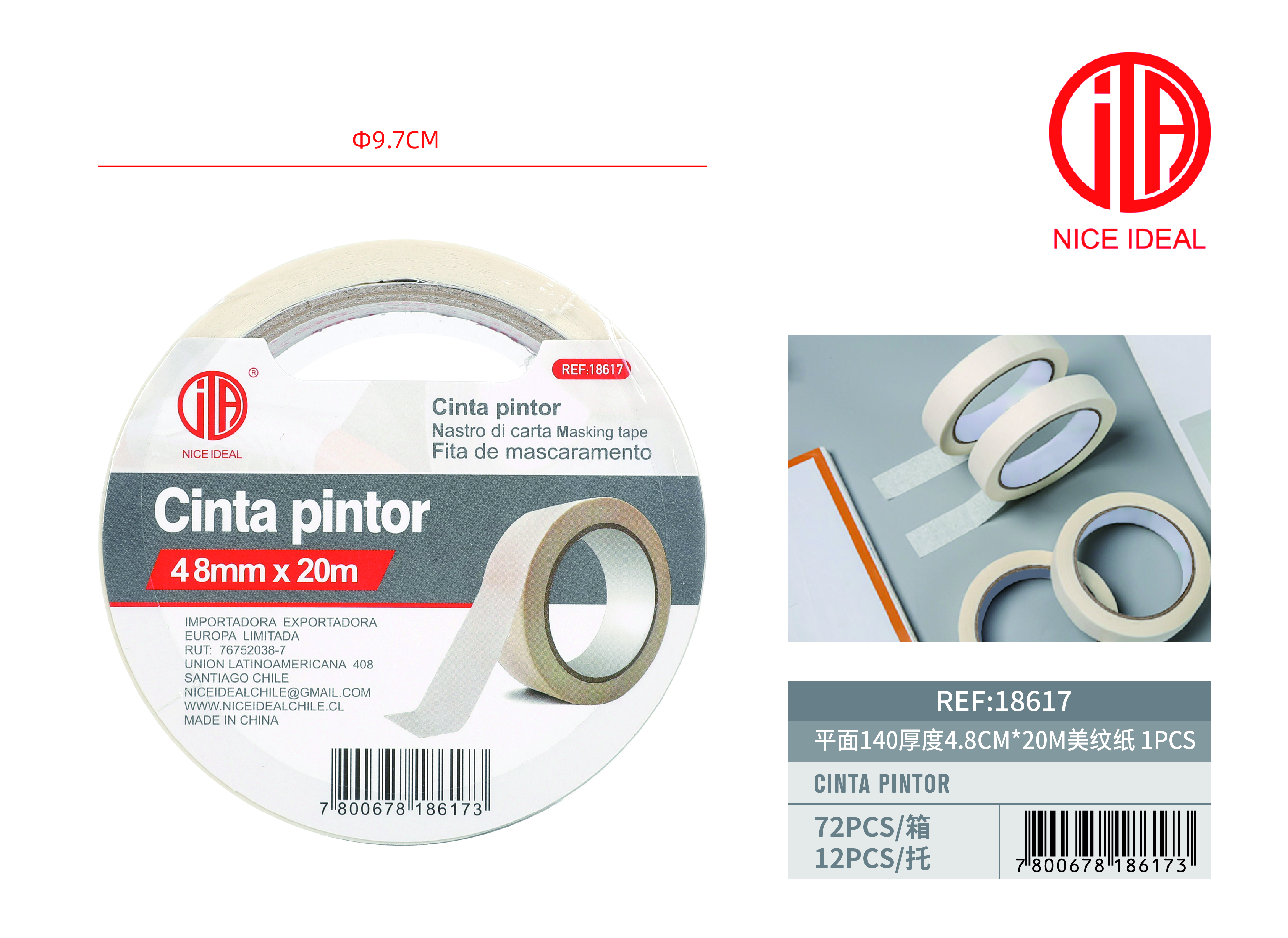 CINTA PINTOR 48 mm x 20 m  1