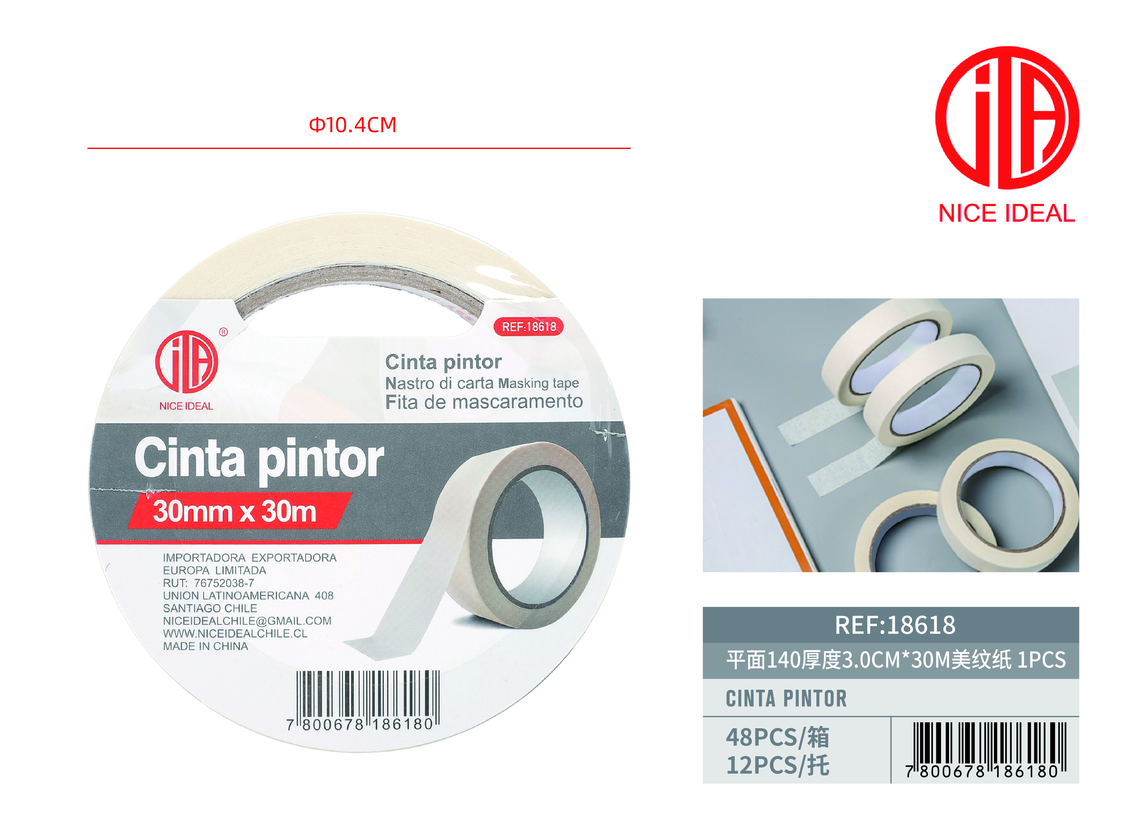 CINTA PINTOR 48 mm x 40 m  1