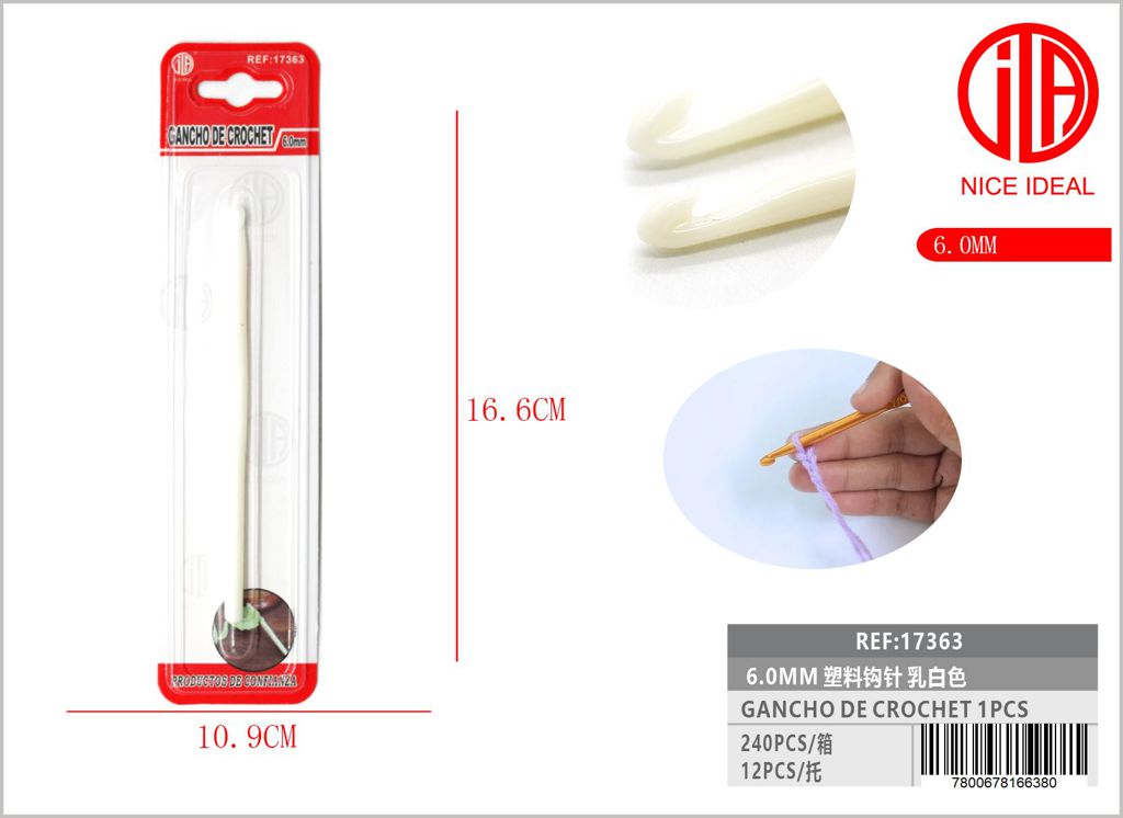 Ganchillo plástico blanco lechoso 6.0mm 1