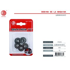 Bobina de máquina de coser de metal 5PCS