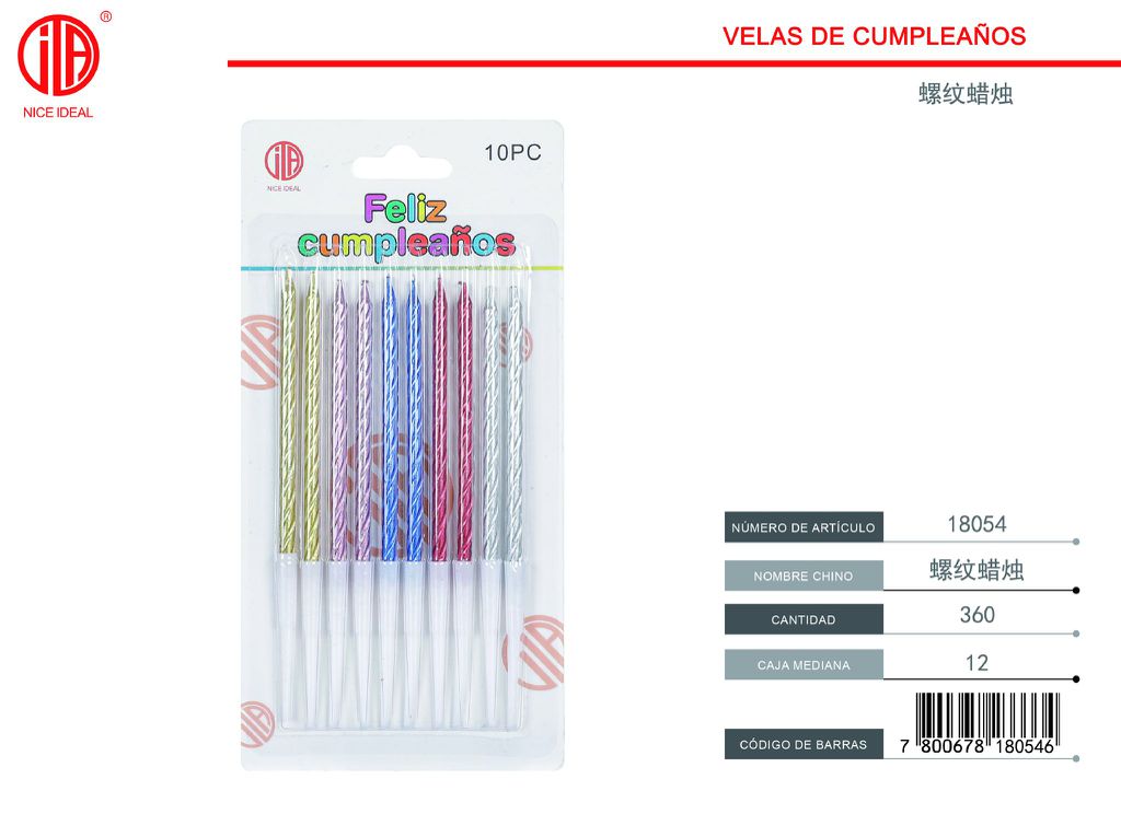 YH358 rosca color vela 1