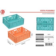 CESTA DE ALMACENAMIENTO PLEGABLE GS22019 Cesta de Almacenamiento Plegable