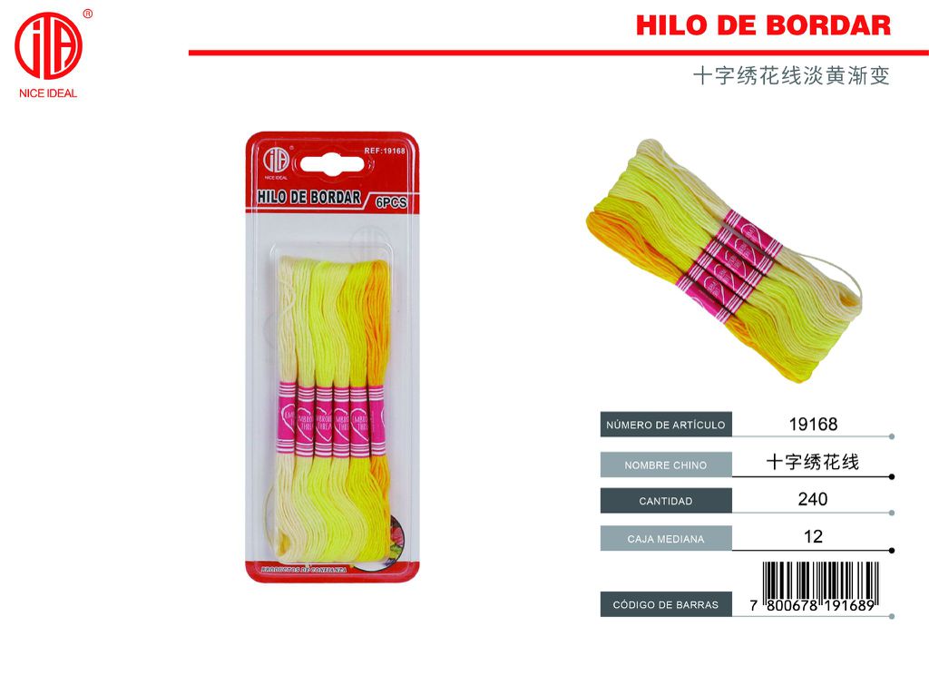 Hilo para bordar en cruz degradado amarillo claro 6PCS 1