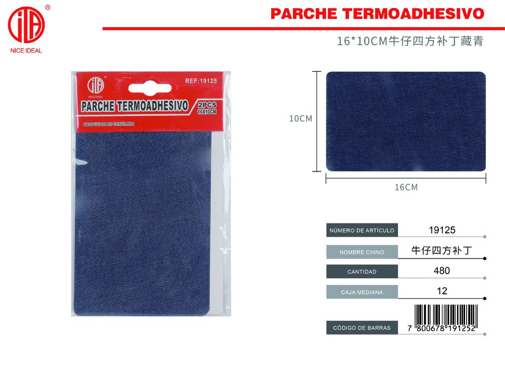 parche 16*10CM parche cuadrado denim azul marino 1