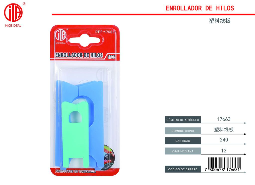 Tablero de línea de plástico 6PCS 1