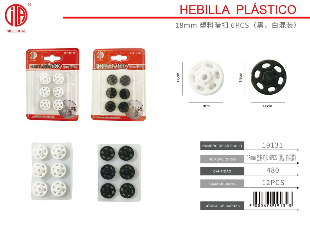 Hebilla oculta de plástico de 18 mm 6PCS (negro, blanco mezclado) 1