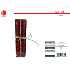 Vela 6-3J 15cm3 roja