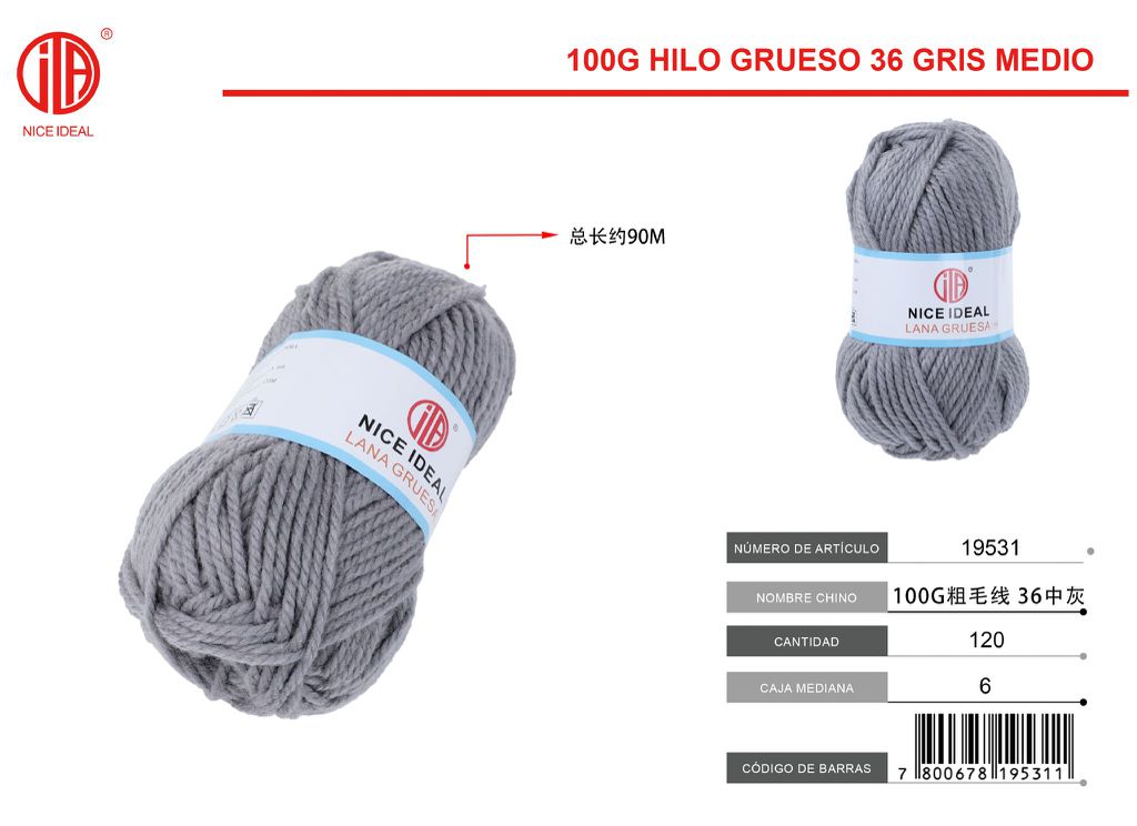 Hilo de lana grueso 100g 36 gris medio 1