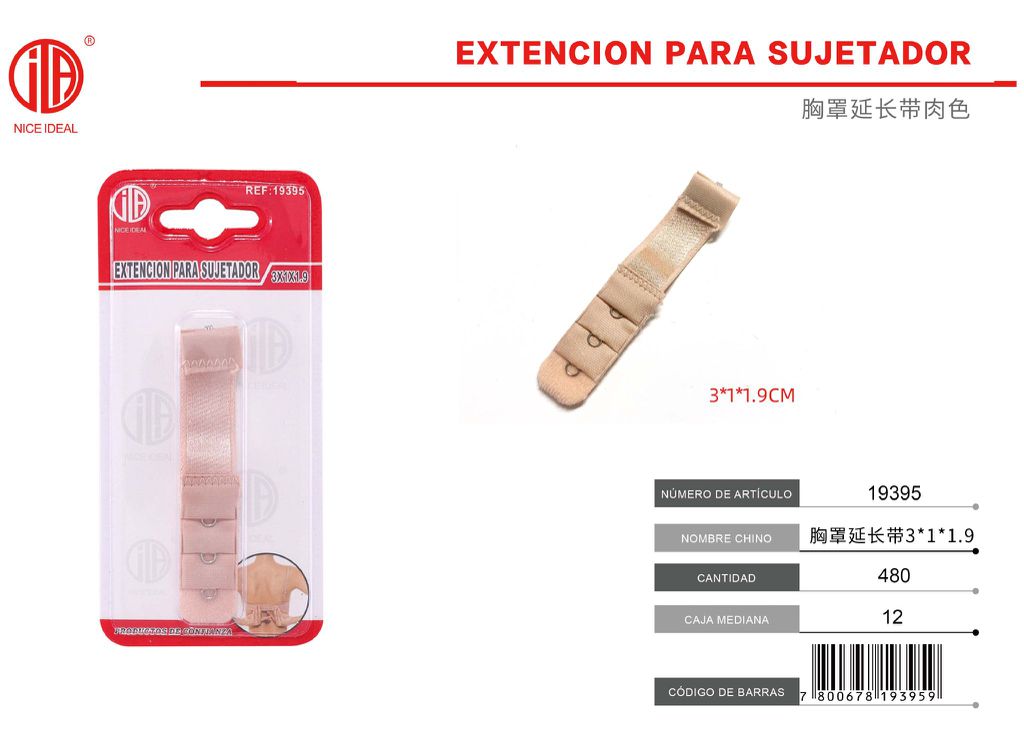 Tirante ajustable para ropa interior 3*1*1.9 alargador de sujetador con elástico color carne 1