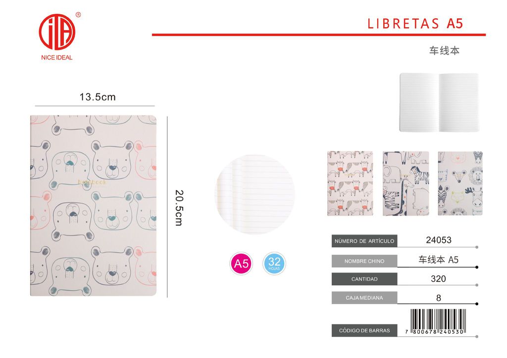 libro de linea car line book 1