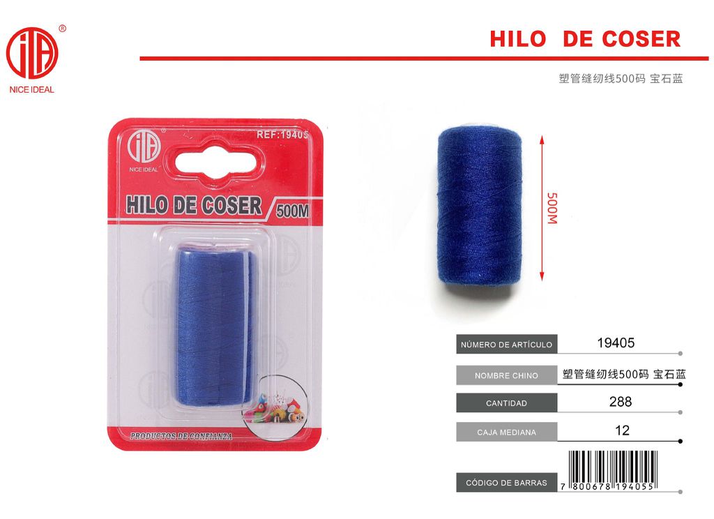 Hilo azul zafiro tubo de plástico hilo de coser 500 yardas azul zafiro 293 1