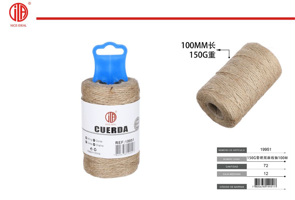 Bobina de hilo de tubo de papel 150G 100M 1