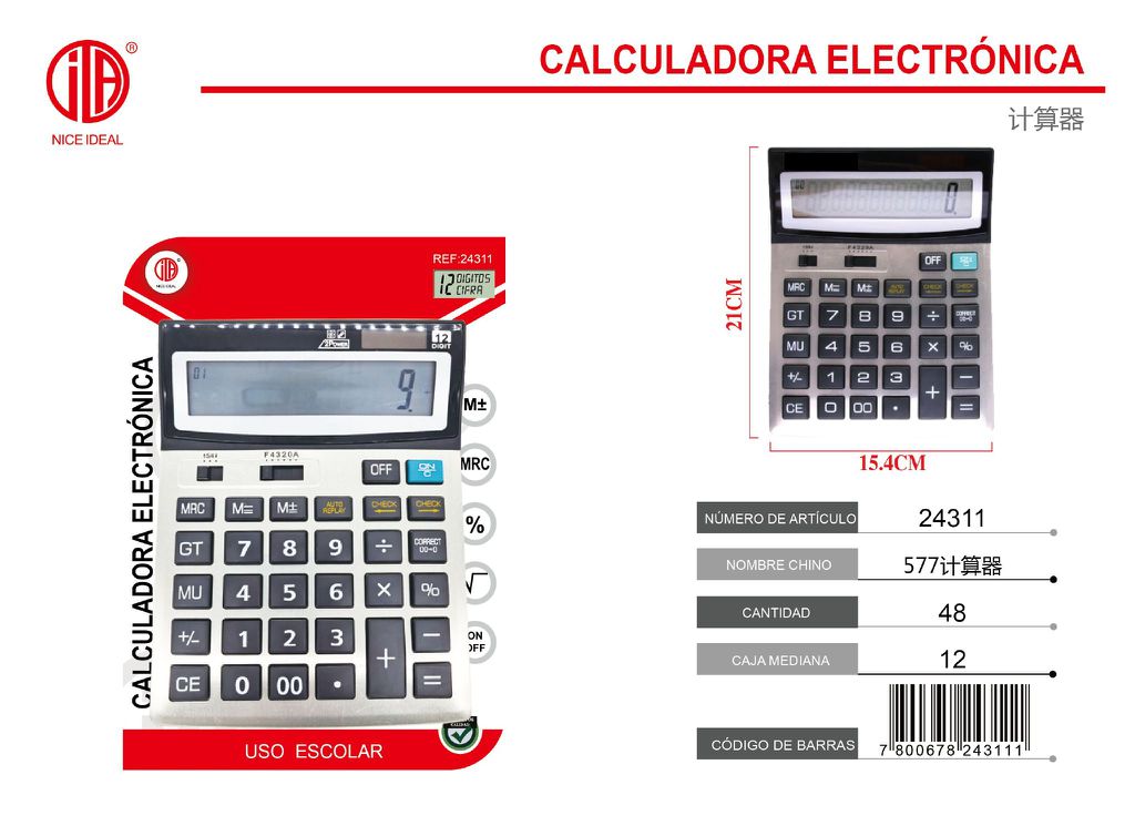 Calculadora 577 1