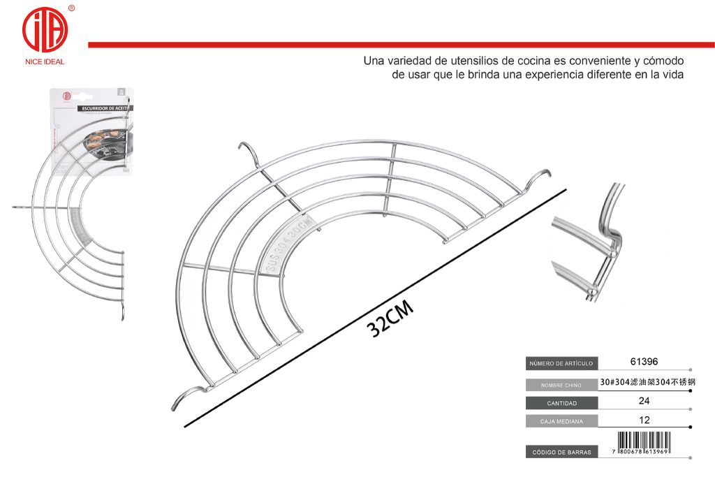 estante del filtro de aceite 30#304 acero inoxidable 304 1