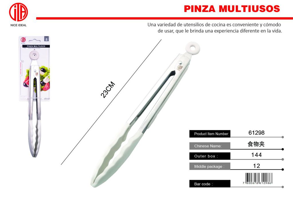 K0173 pinza para alimentos de 9 pulgadas 1