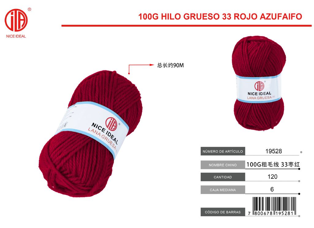 100g lana gruesa 33 rojo 1