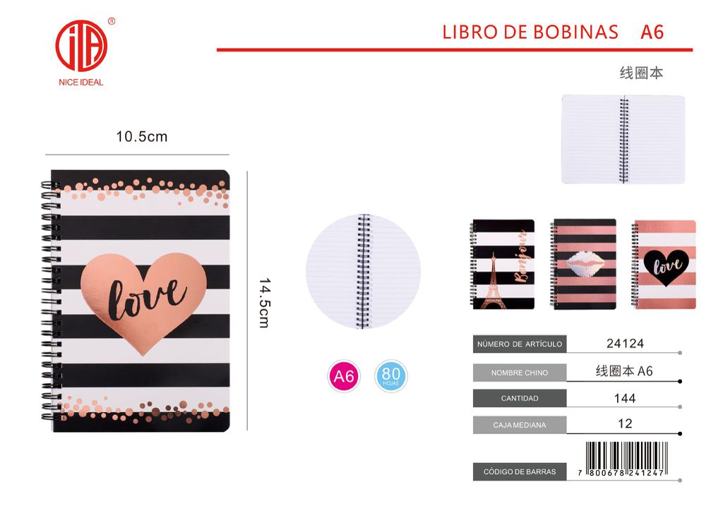 libro de bobinas bobina libro 10.5*14.5 1