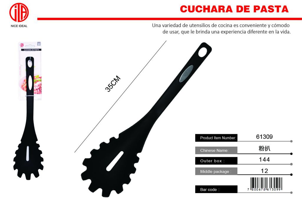 Parrilla de fideos en escamas de acero con asa 1