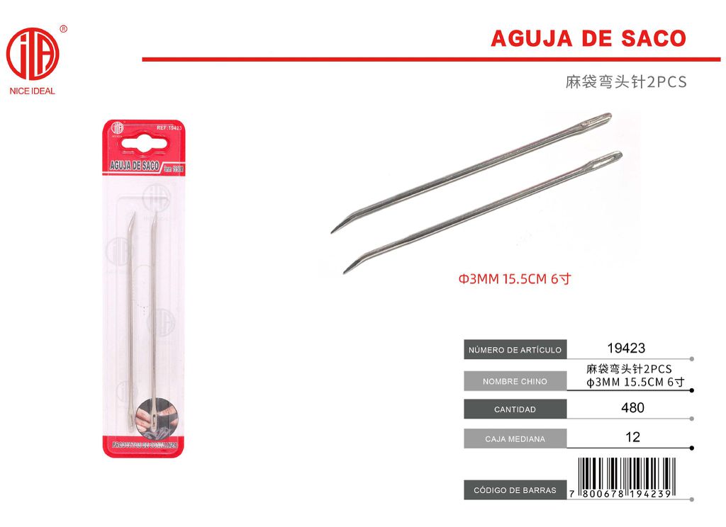 Aguja curva saco codo aguja 2PCS φ3MM 15.5CM 6 pulgadas 1