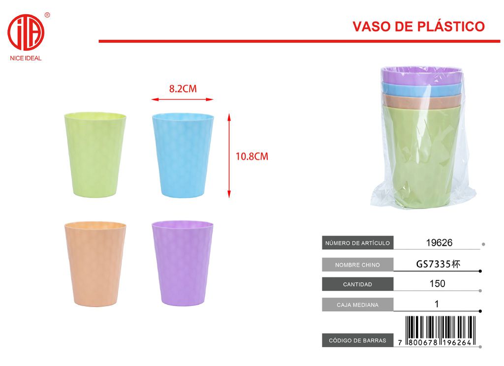 taza GS7335 taza 1