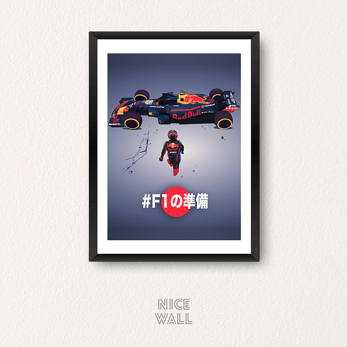 Cuadro F1 Ilustración