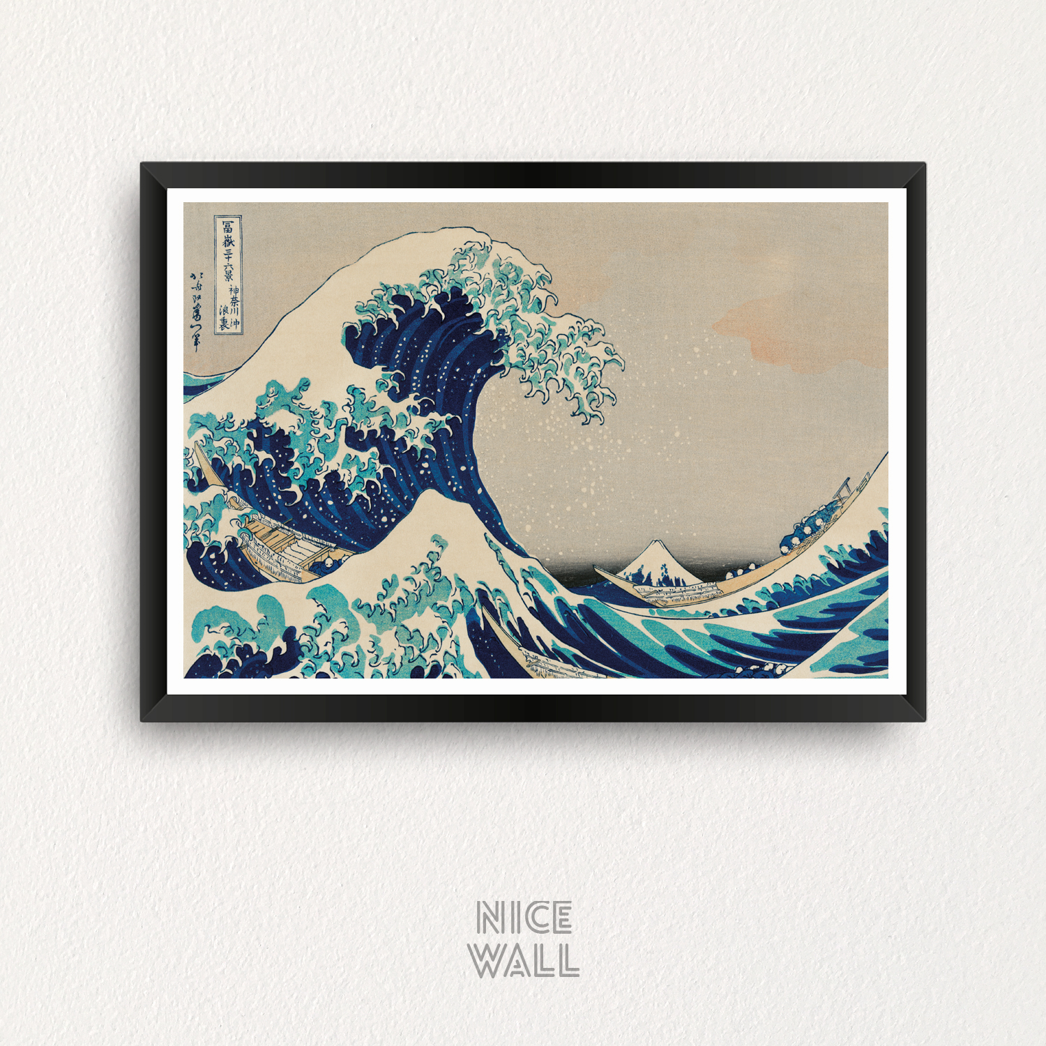 Cuadro sin marco Wood art ml-hokusai 42 x 30 cm
