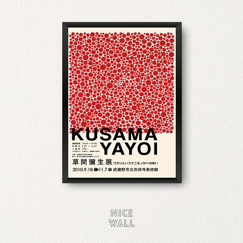 Cuadro Yayoi Kusama Red Dote