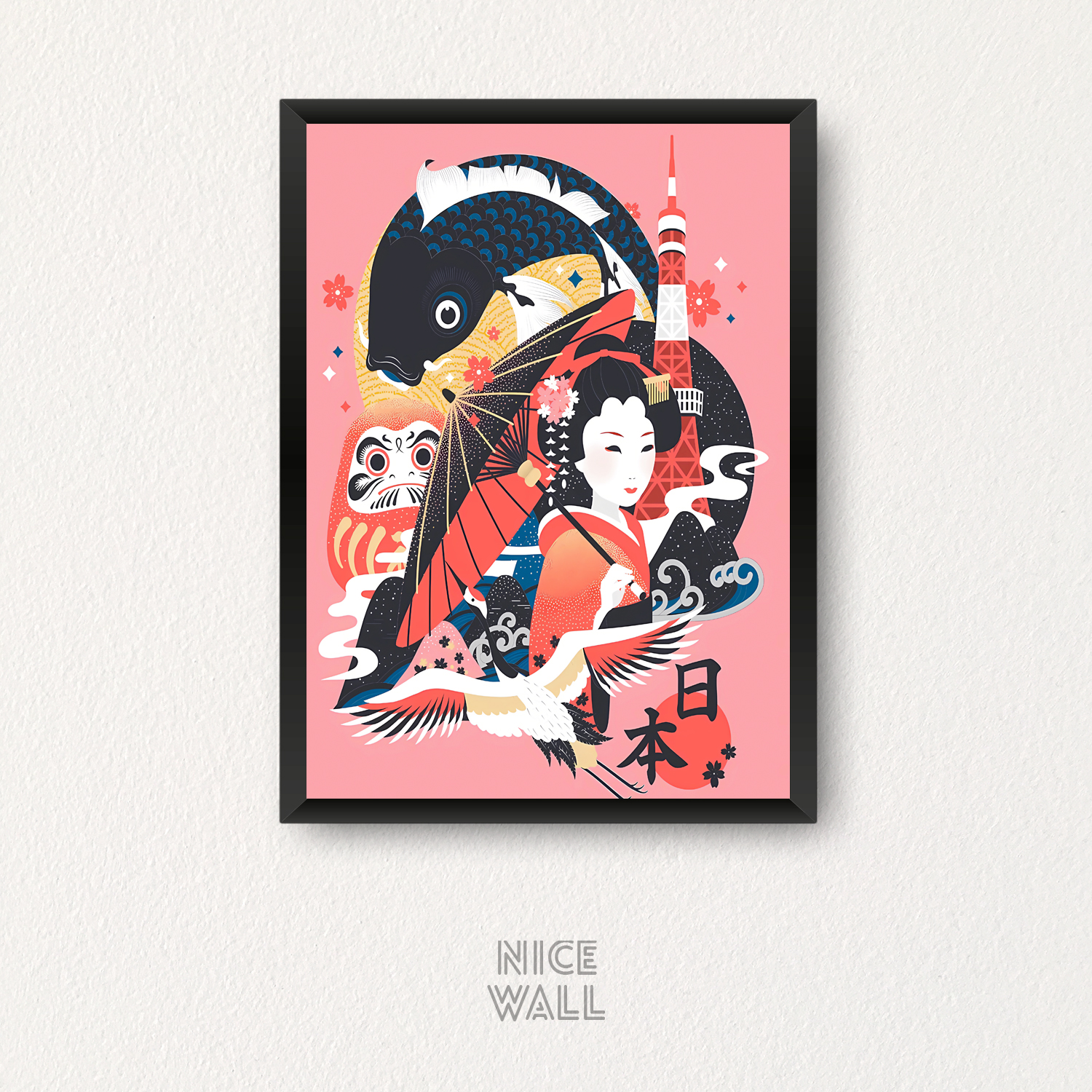 Cuadro Ilustración Japón