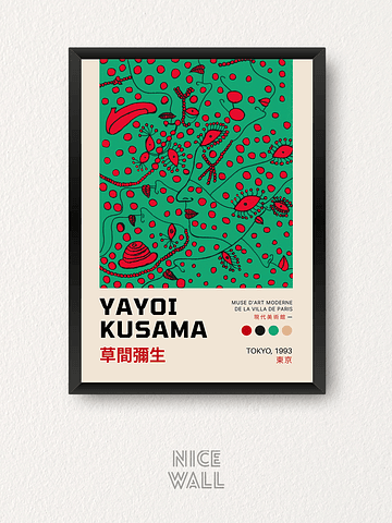 Cuadro Yayoi Kusama D`art Moderne De La Villa De Paris