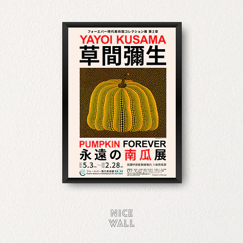 Cuadro Yayoi Pumpkin