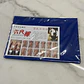 Traditional Japanese Undergarment for Males Kimono Underwear Rokushaku Fundoshi Loincloth Thong Accessories Cosplay Festivals and Cosplay as Tarzan, Korak  or a Native - thumbnail 8