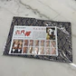 Traditional Japanese Undergarment for Males Kimono Underwear Rokushaku Fundoshi Loincloth Thong Accessories Cosplay Festivals and Cosplay as Tarzan, Korak  or a Native - thumbnail 15