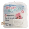 Mymochi Goodies | Cão Washy, c/embalagem de detergente