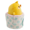 MOLANG COPO DE CAFÉ |Peluche Piu-Piu em caneca,14X9cm