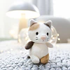 Nici Lovelies | Peluche Gato 11cm, com caixa de oferta