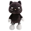 Mood of the day | Peluche Gato 16cm