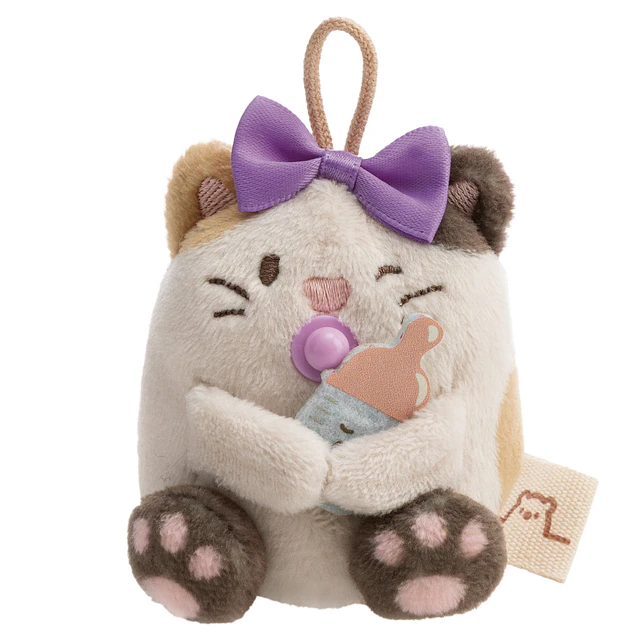 Mymochi | Gato Angy,c/biberão e mosquetão em caixa