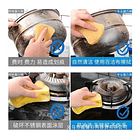 Limpia Ollas De 500gr Potente Pasta Limpiadora Acero Cocina 8