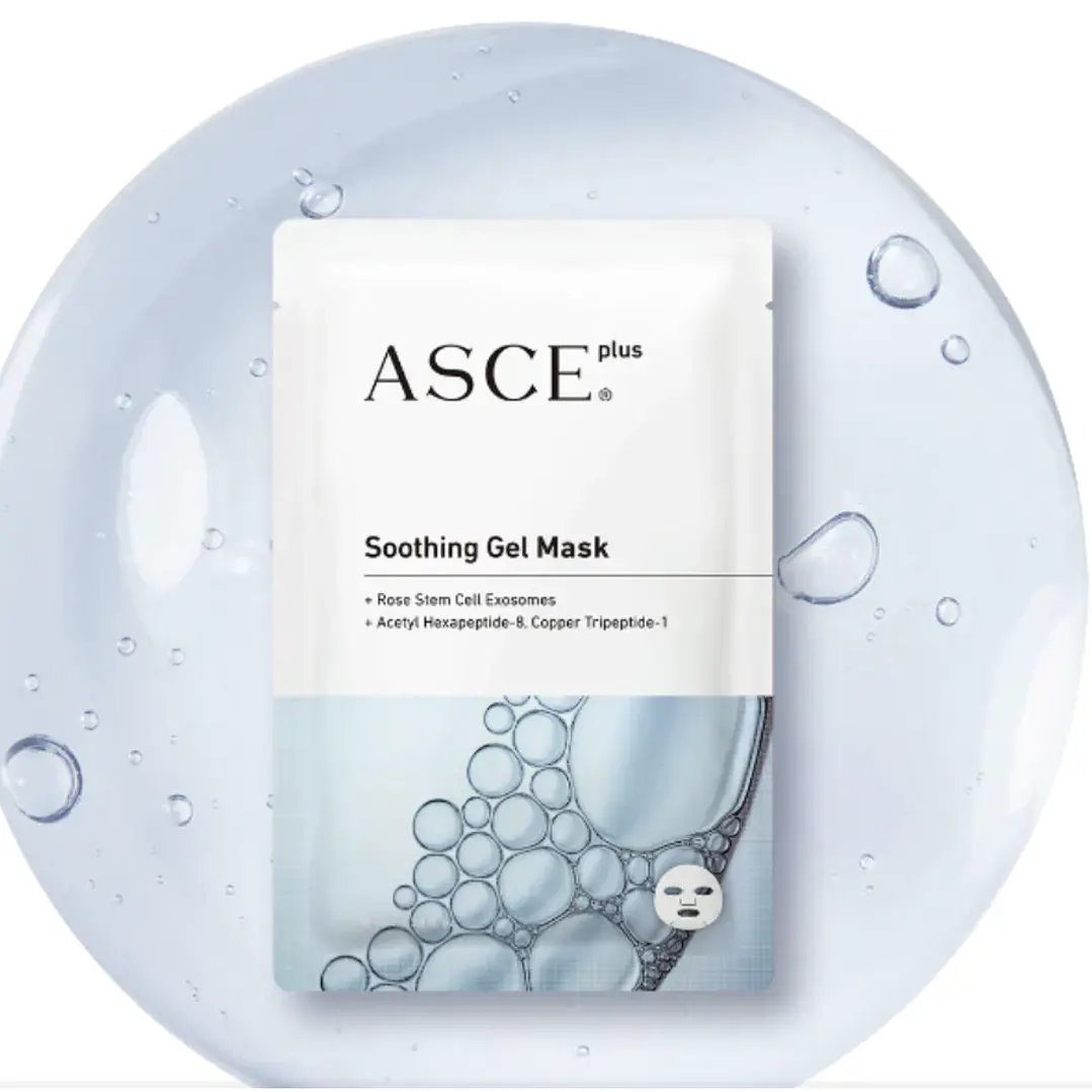 Mascarilla con Exosomas calmante que regenera tu piel por dentro [3 unidades] 1